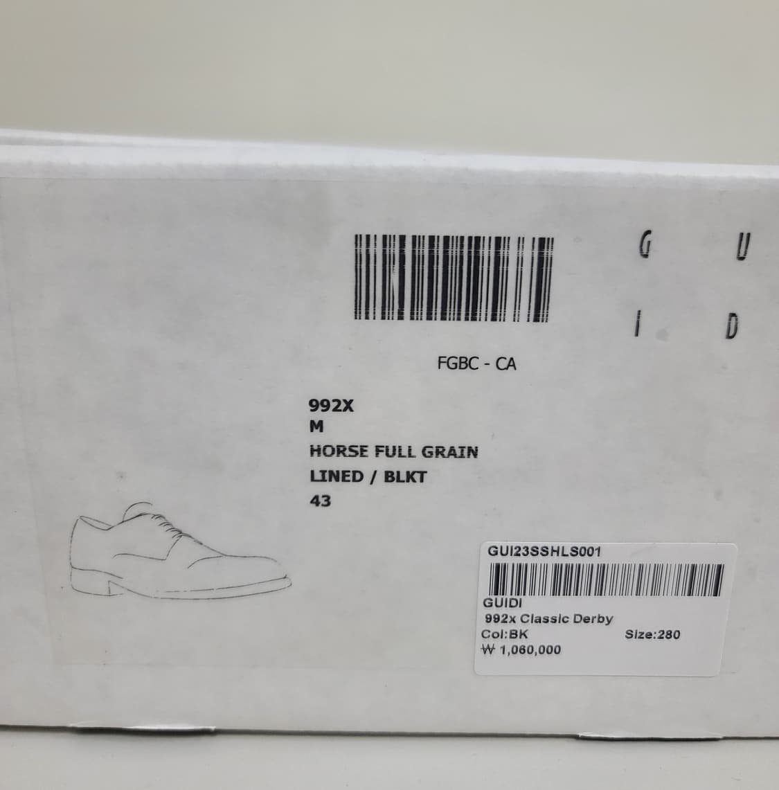 [43] 구이디 992X  상품이미지10