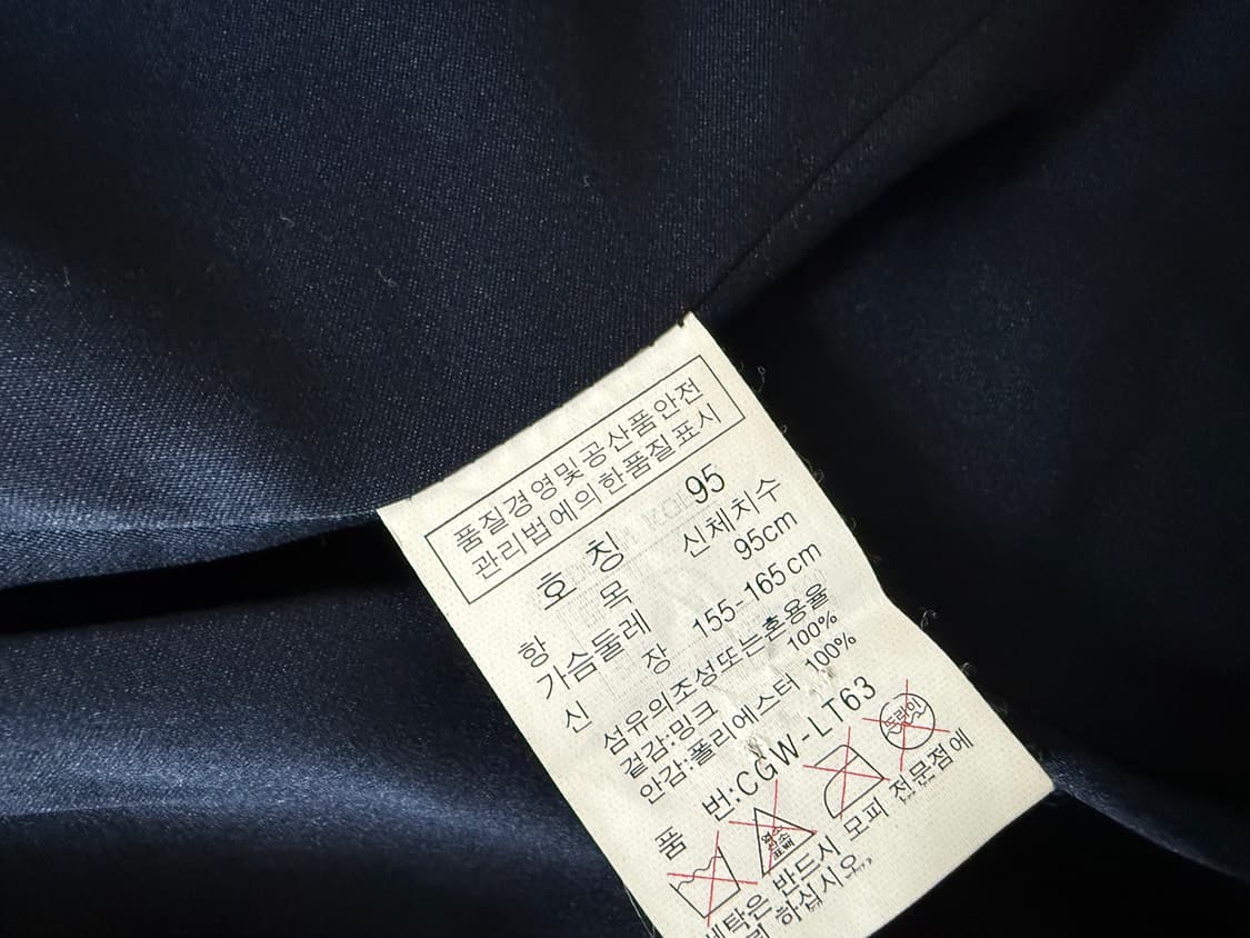 크로커다일 레이디스 블루그레이 밍크자켓95 상품이미지5