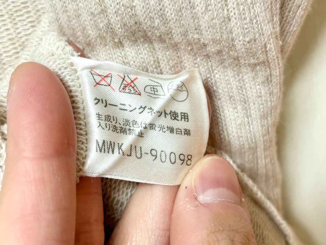 조르쥬 레쉬 GEORGES RECH 반팔 셔츠 일본산 상품이미지6