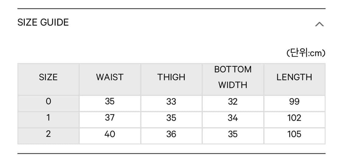 코이세이오 스트랩 라인 팬츠 브라운 상품이미지3