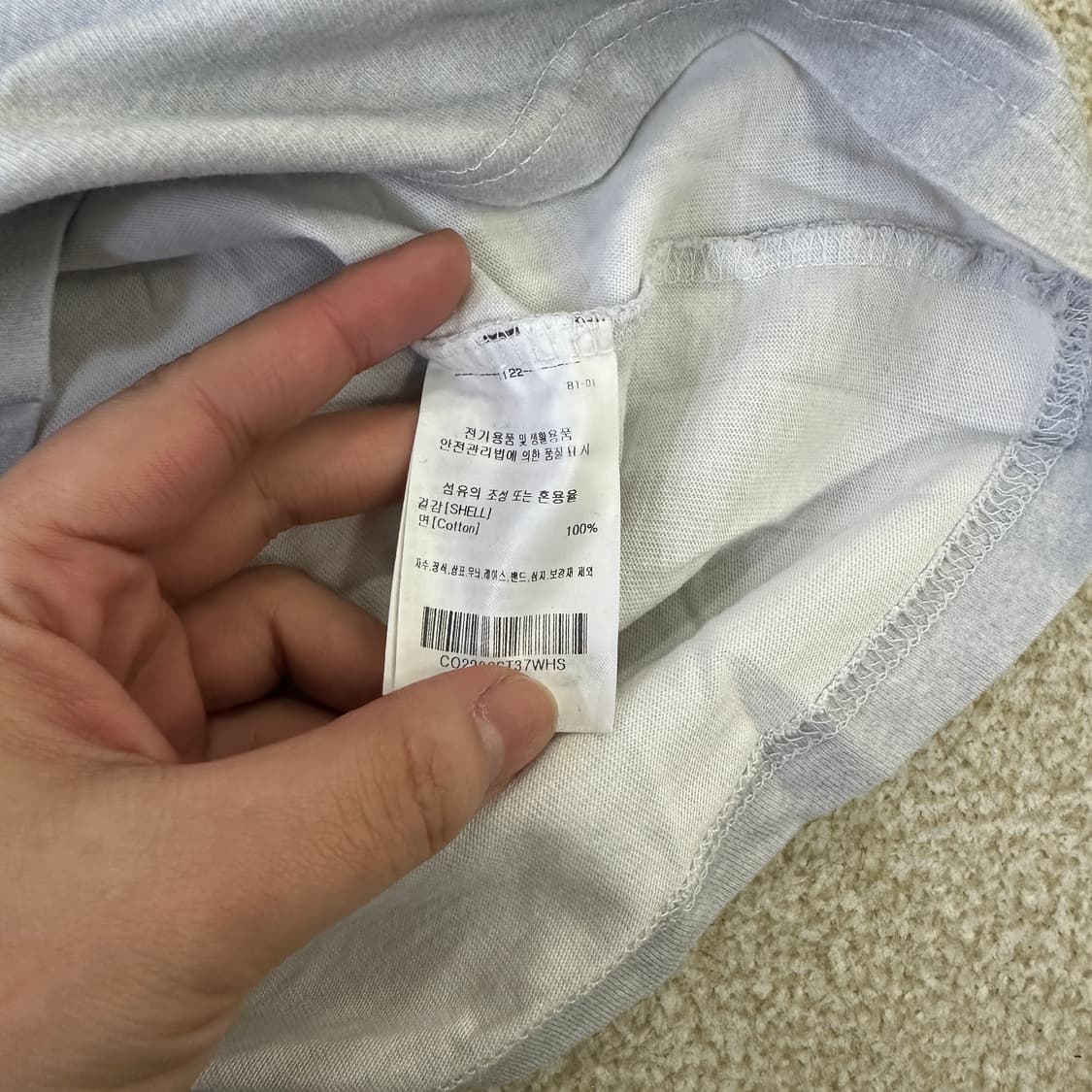 S 커버낫 어센틱 오버 다잉 티셔츠0319D 상품이미지3