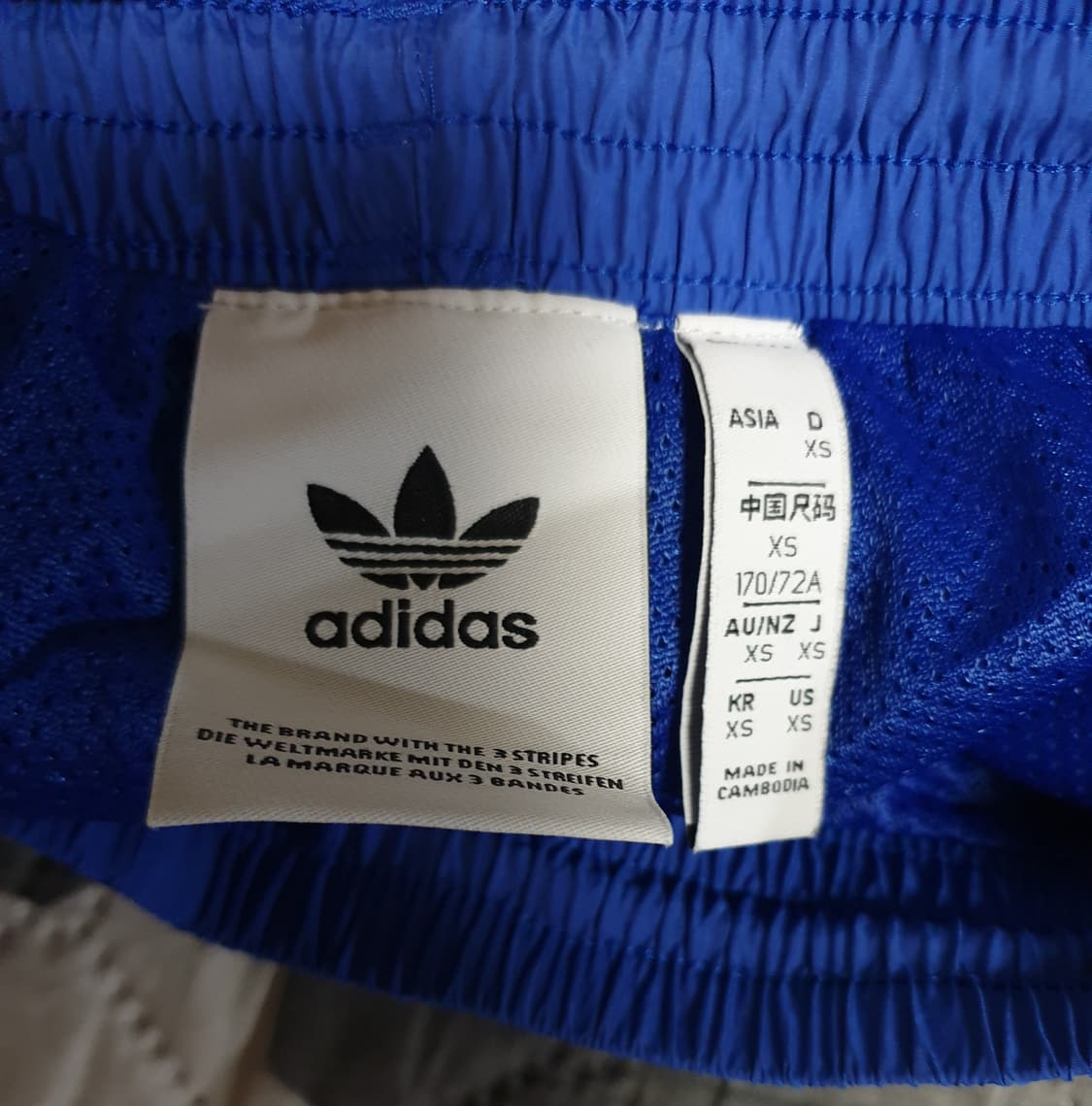 아디다스 파이어버드 빅 트레포일 우븐 트랙 팬츠 블루 (XS) 상품이미지4