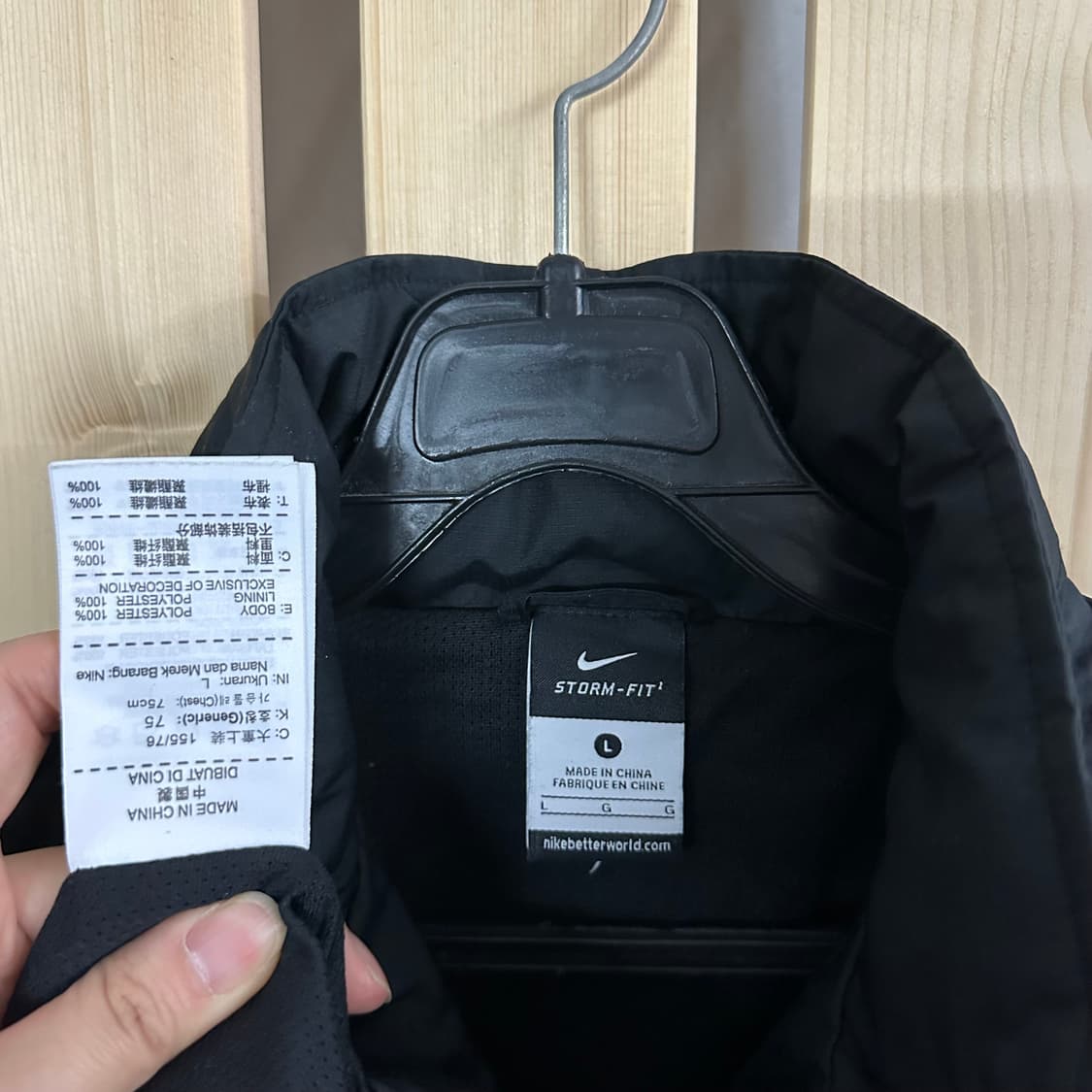 (L) 나이키 맨유 맨체스터 유나이티드 스톰핏 블랙 바람막이 자켓 상품이미지5