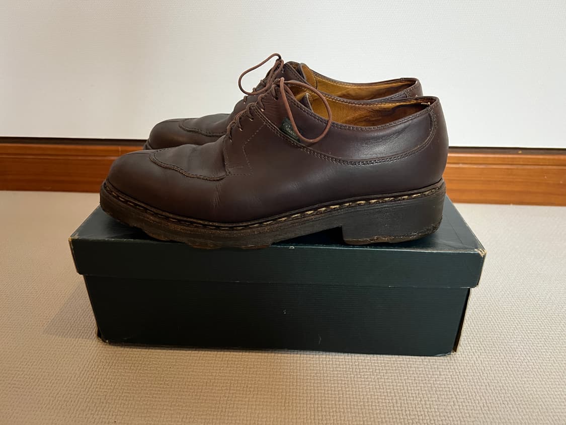 무료배송 - Made in France 파라부트 아비뇽(카페) 270 상품이미지1