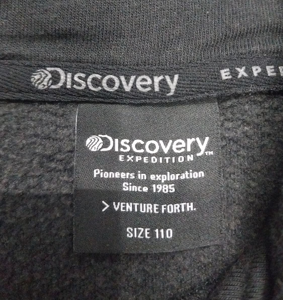 디스커버리 검정색 후드티 110 상품이미지3