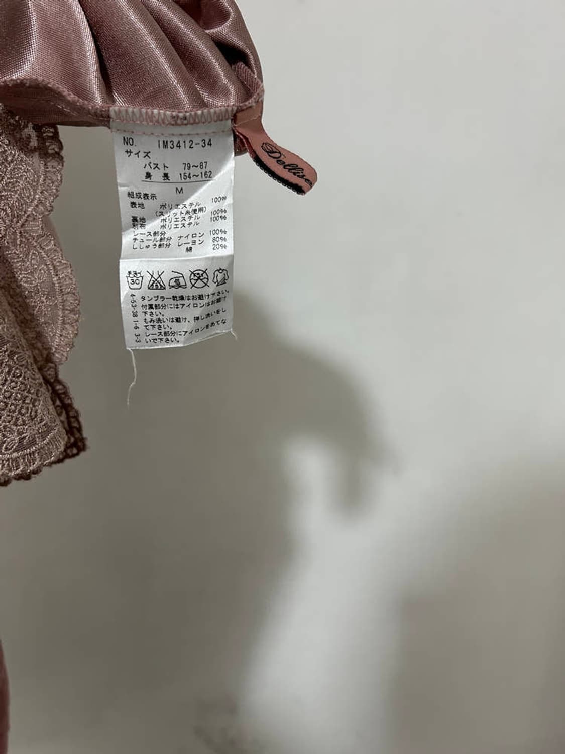 vtg dress 상품이미지4