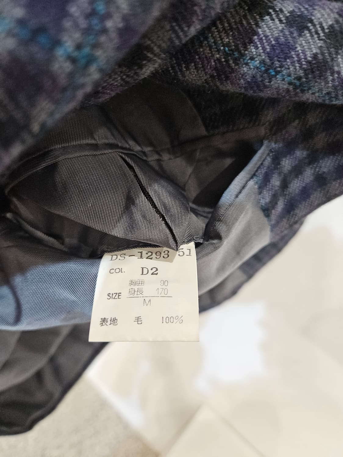 디올 울 체크 블레이저 상품이미지4