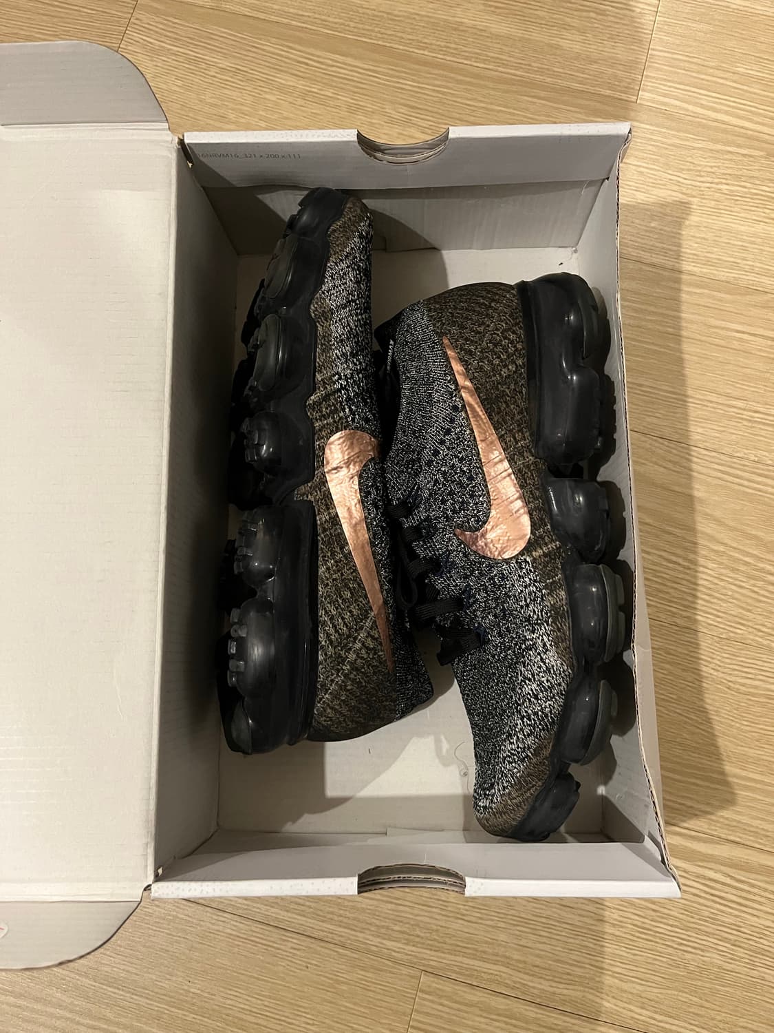 (265) 나이키 에어 베이퍼맥스 익스플로러 다크 상품이미지2