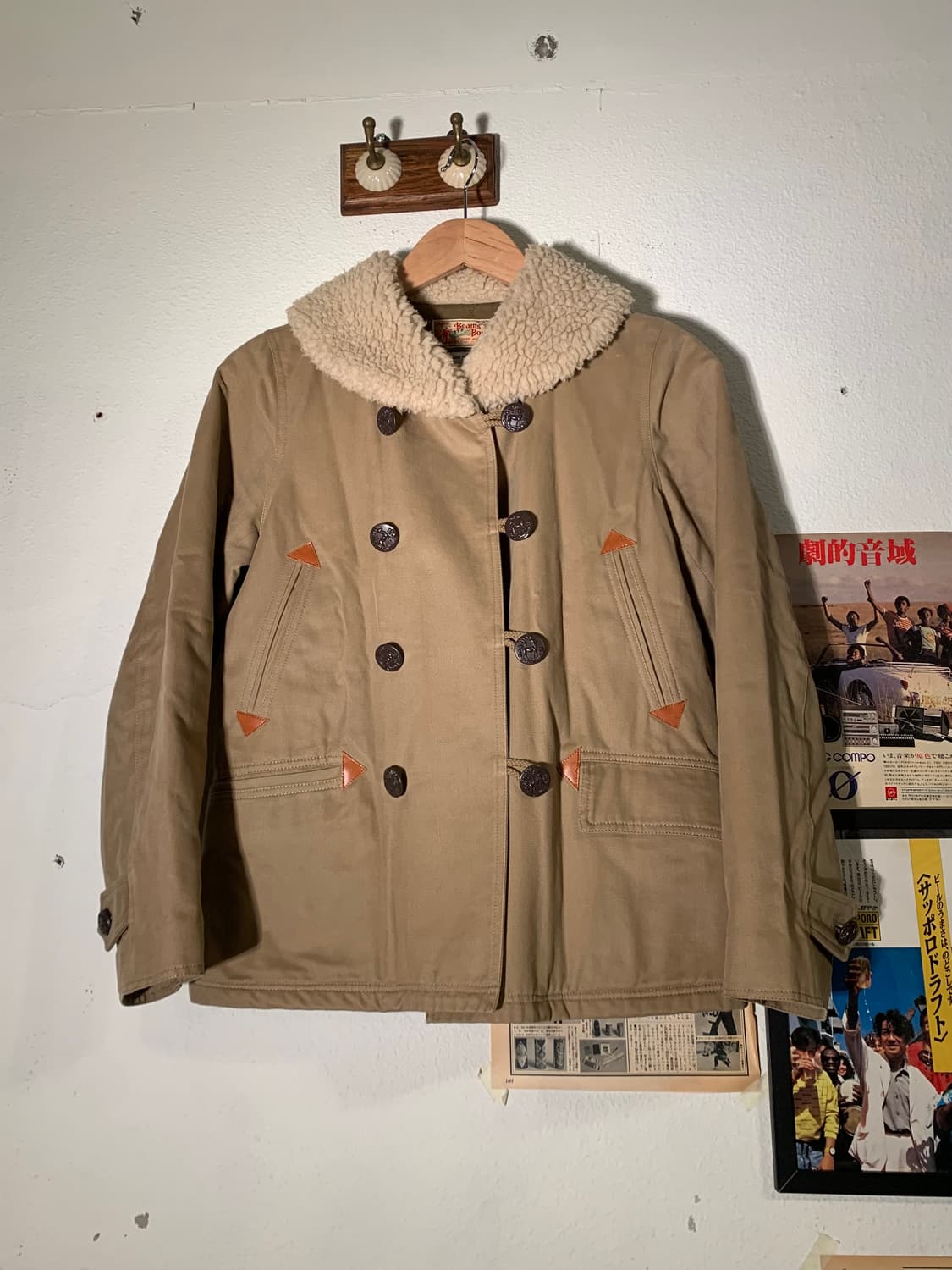 빔즈보이 보아 피코트 베이지 자켓 상품이미지1