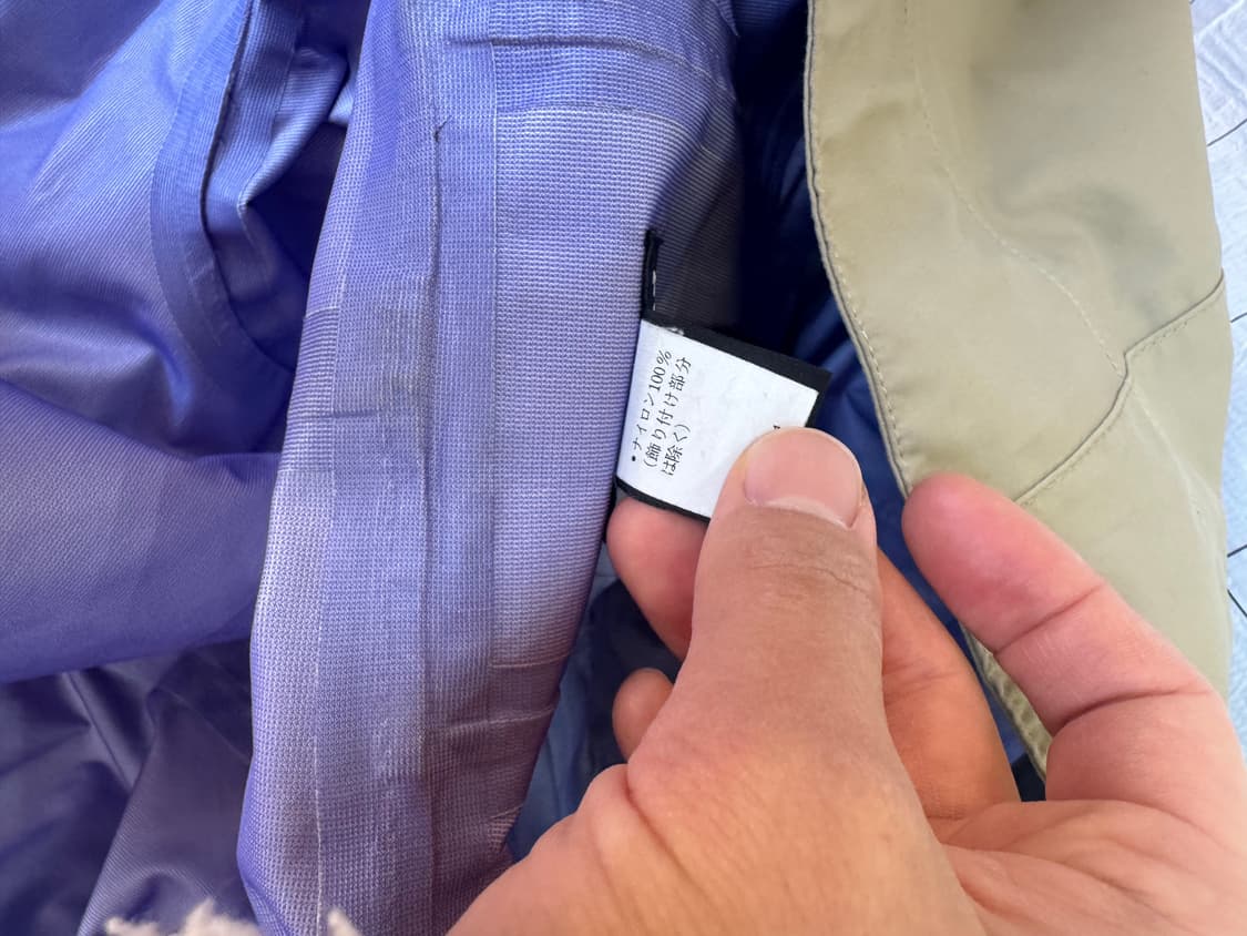 파타고니아 sst 웨이딩 자켓 L 베이지 상품이미지4