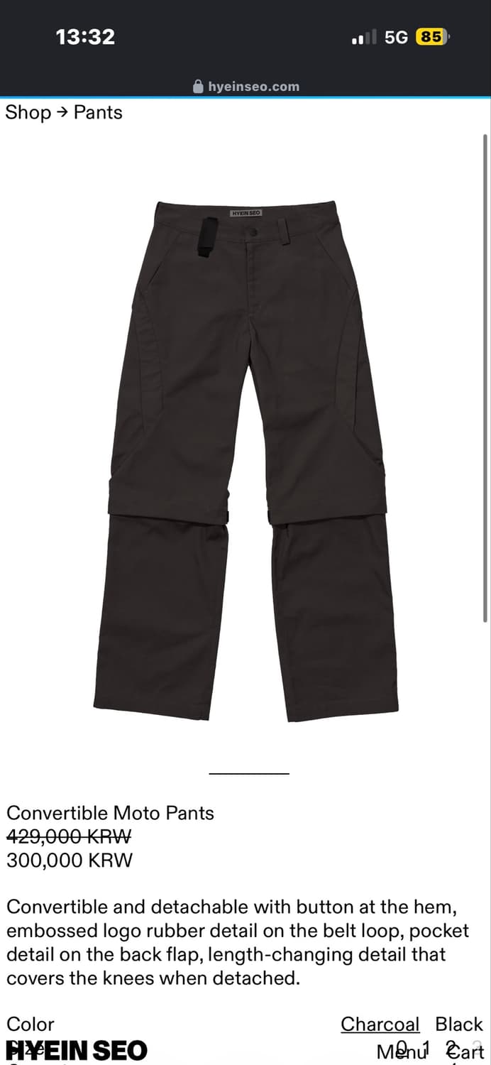 hyeinseo Convertible Moto Pants  상품이미지2