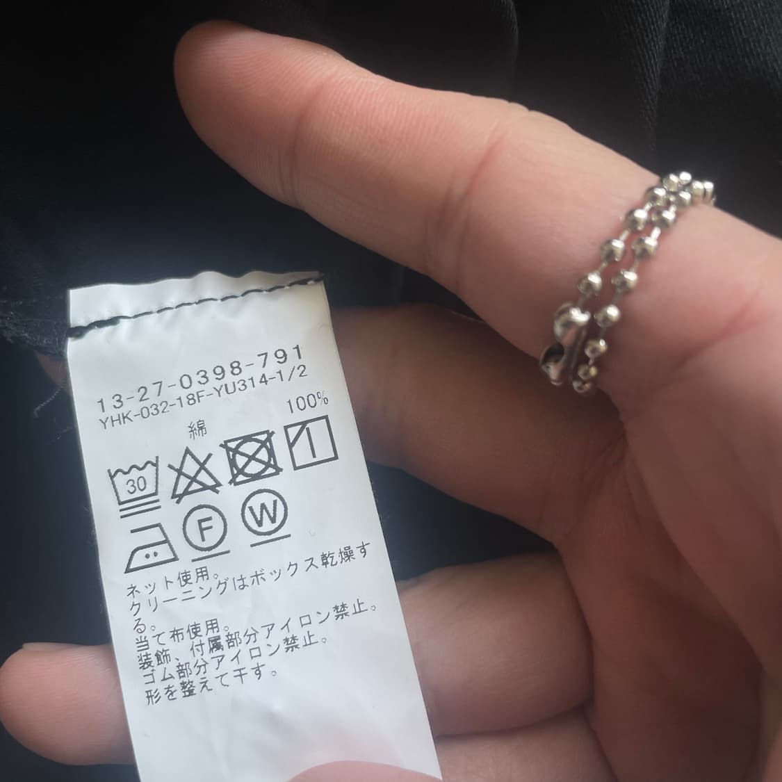 [여성Os] 빔즈보이 카고 롱 스커트 상품이미지6