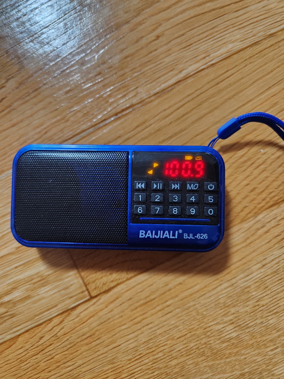 효도라디오 미니라디오 FM/MP3 상품이미지1