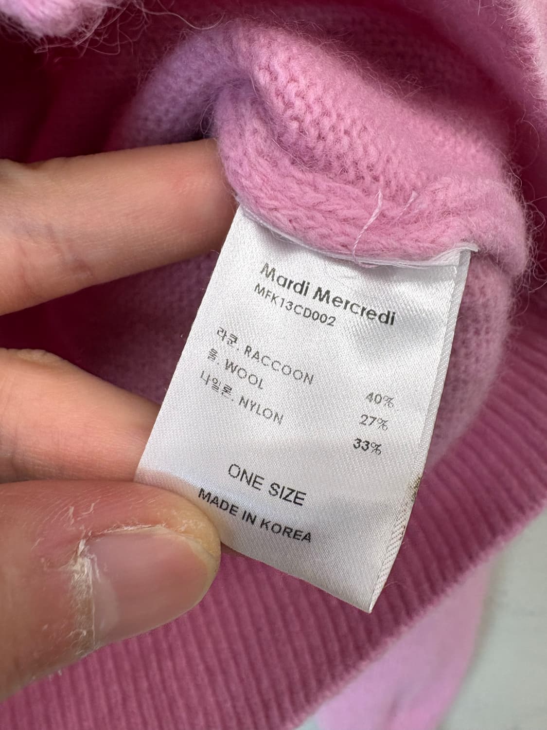 마르디메크르디 플라워 라쿤 울 가디건 상품이미지6