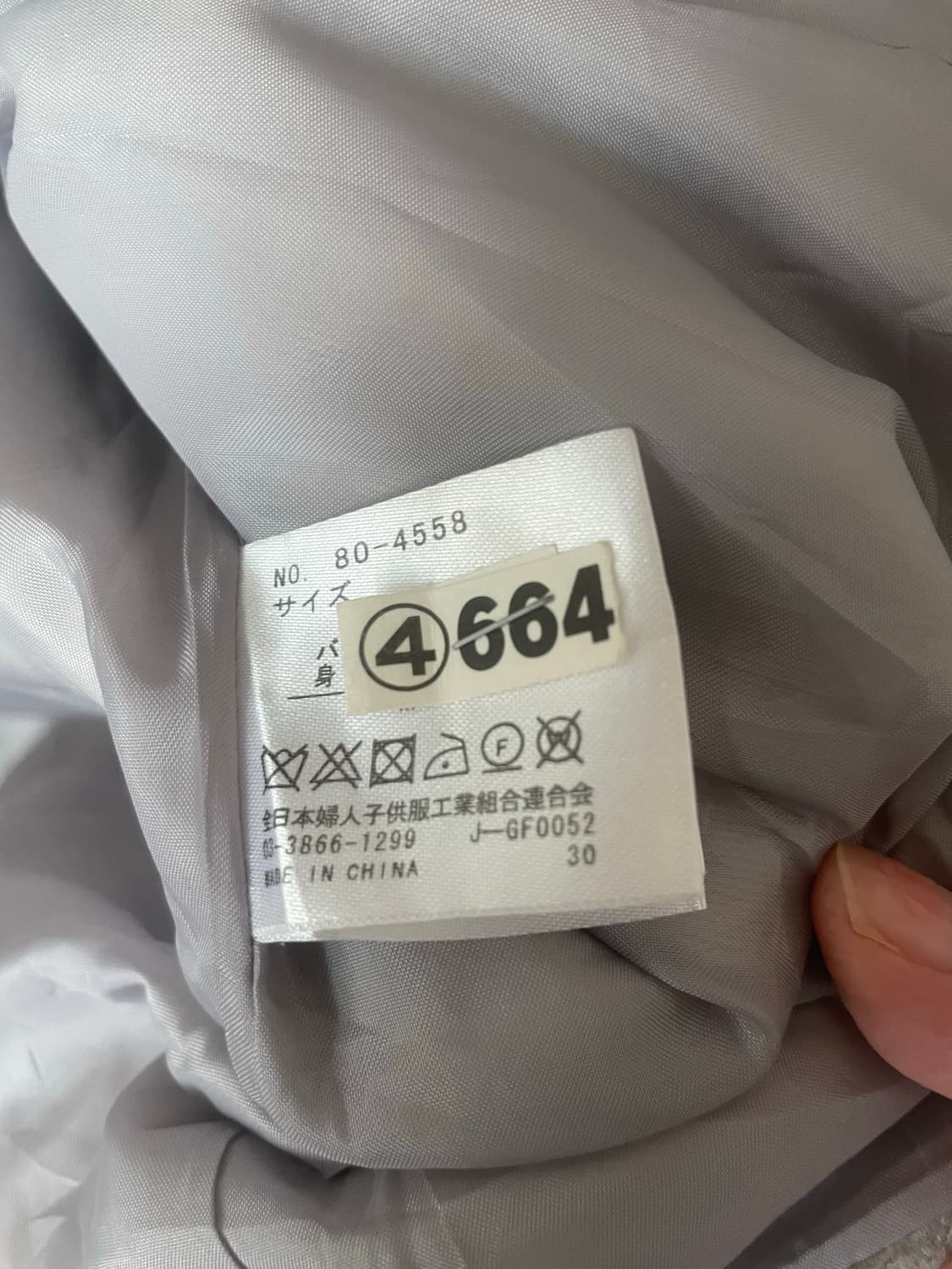 모리걸 빈티지 그레이 퍼후드 코트 🩶 상품이미지5