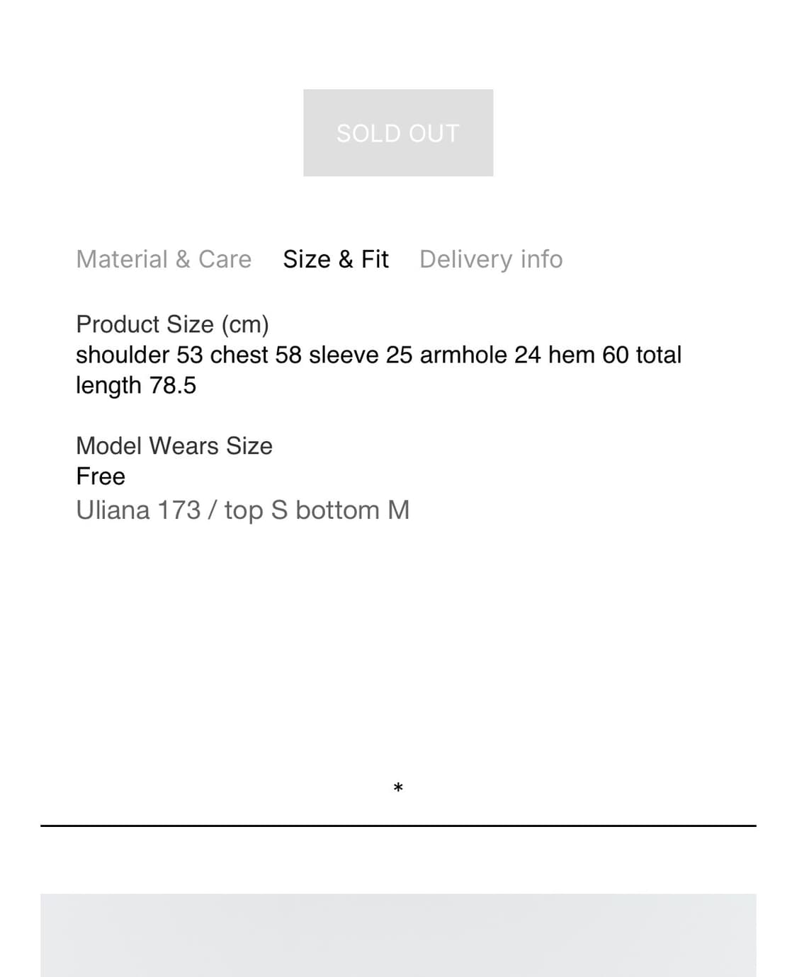 I WANT SAUCE T-SHIRT SWEET POTATO 상품이미지2