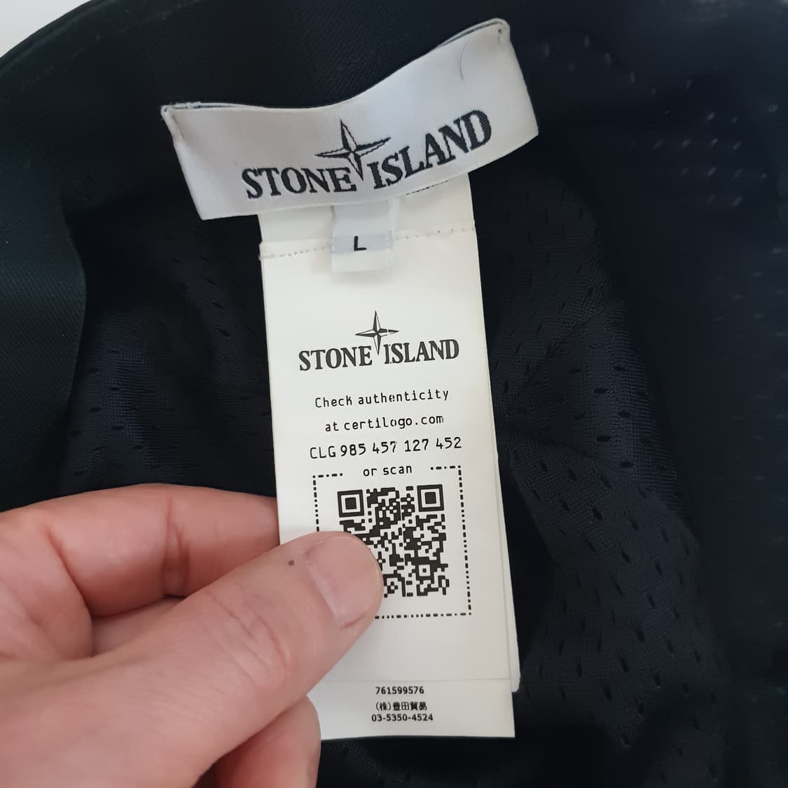 스톤아일랜드 나일론 볼캡 모자 상품이미지4