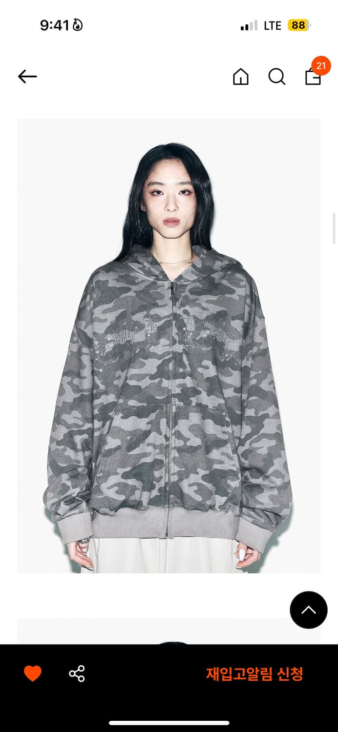 YEEL 카모 후드집업 상품이미지1