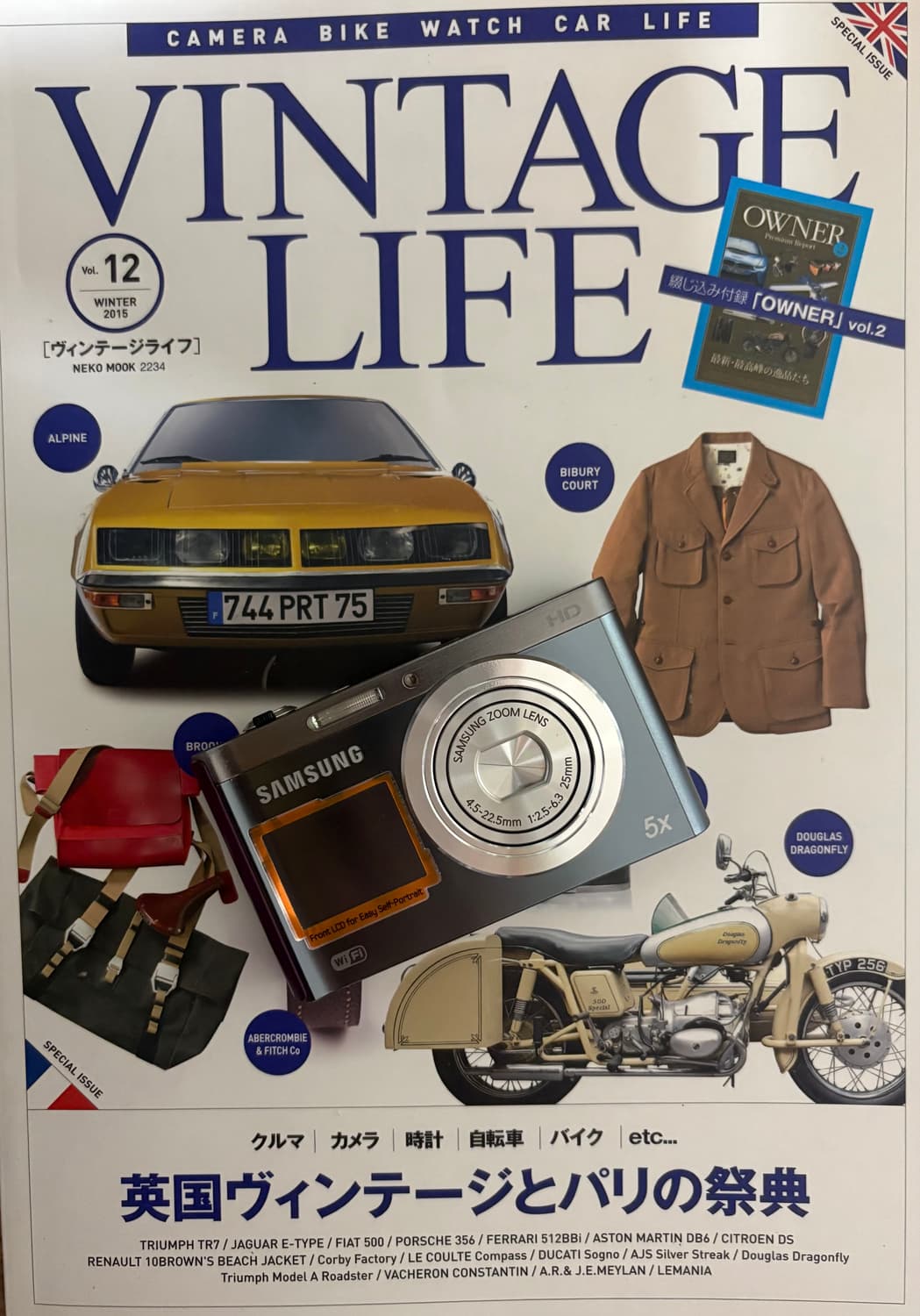 💜📸 삼성 DV300F 판매합니다 💜✨ 상품이미지1