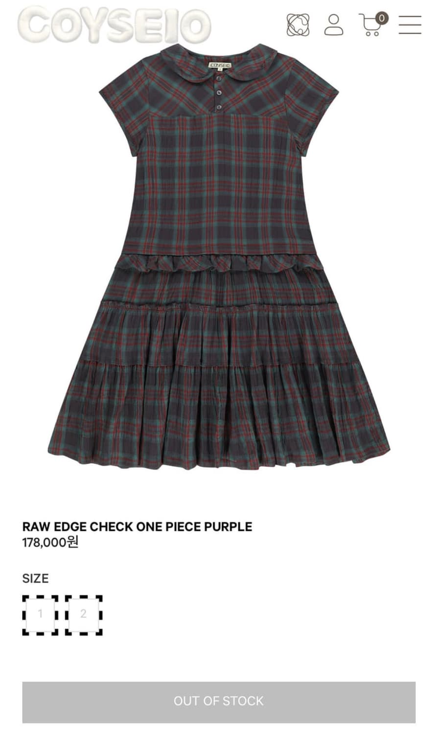 코이세이오 체크원피스 CHECK ONE PIECE PURPLE 상품이미지1