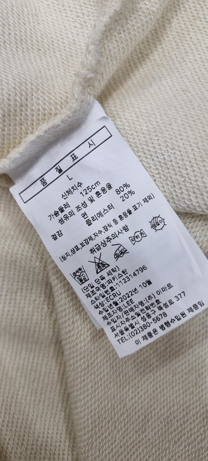 Lee 리 아노락 후드 L _ 남성 상품이미지10