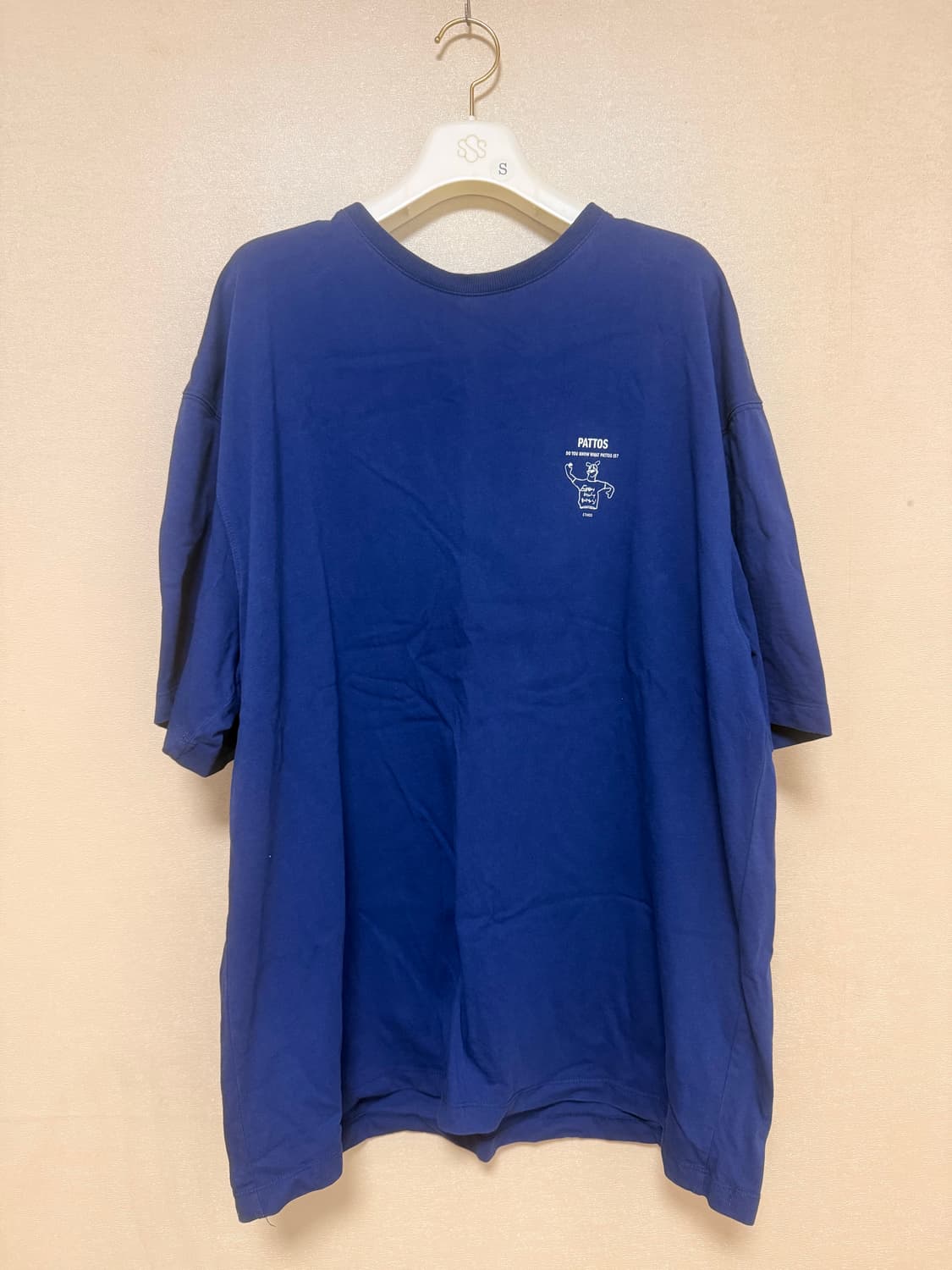 에토스 파토스티 상품이미지4