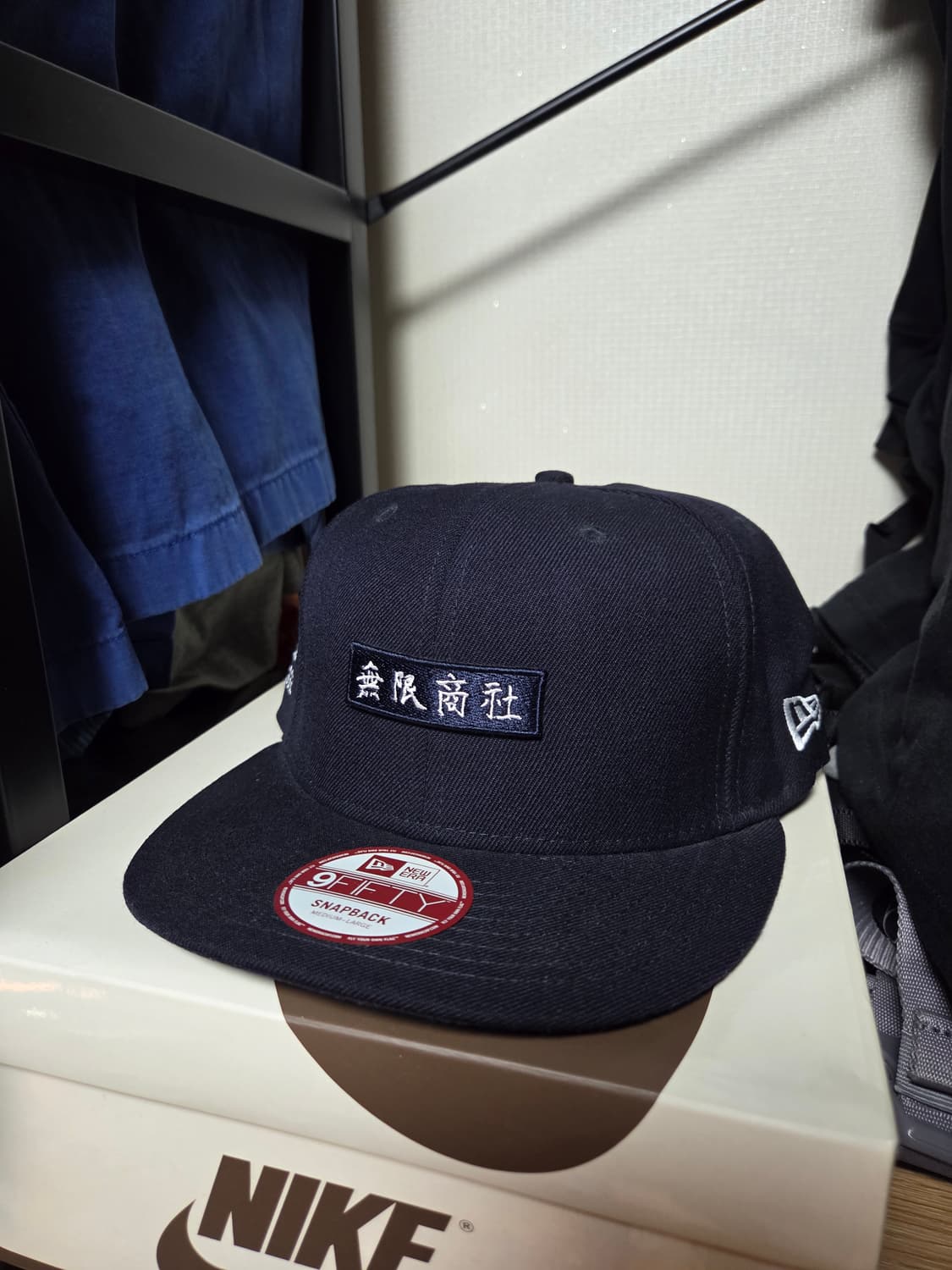 [ML] 뉴에라 무한도전 무한상사 한정판 스냅백 네이비 M-L 상품이미지3