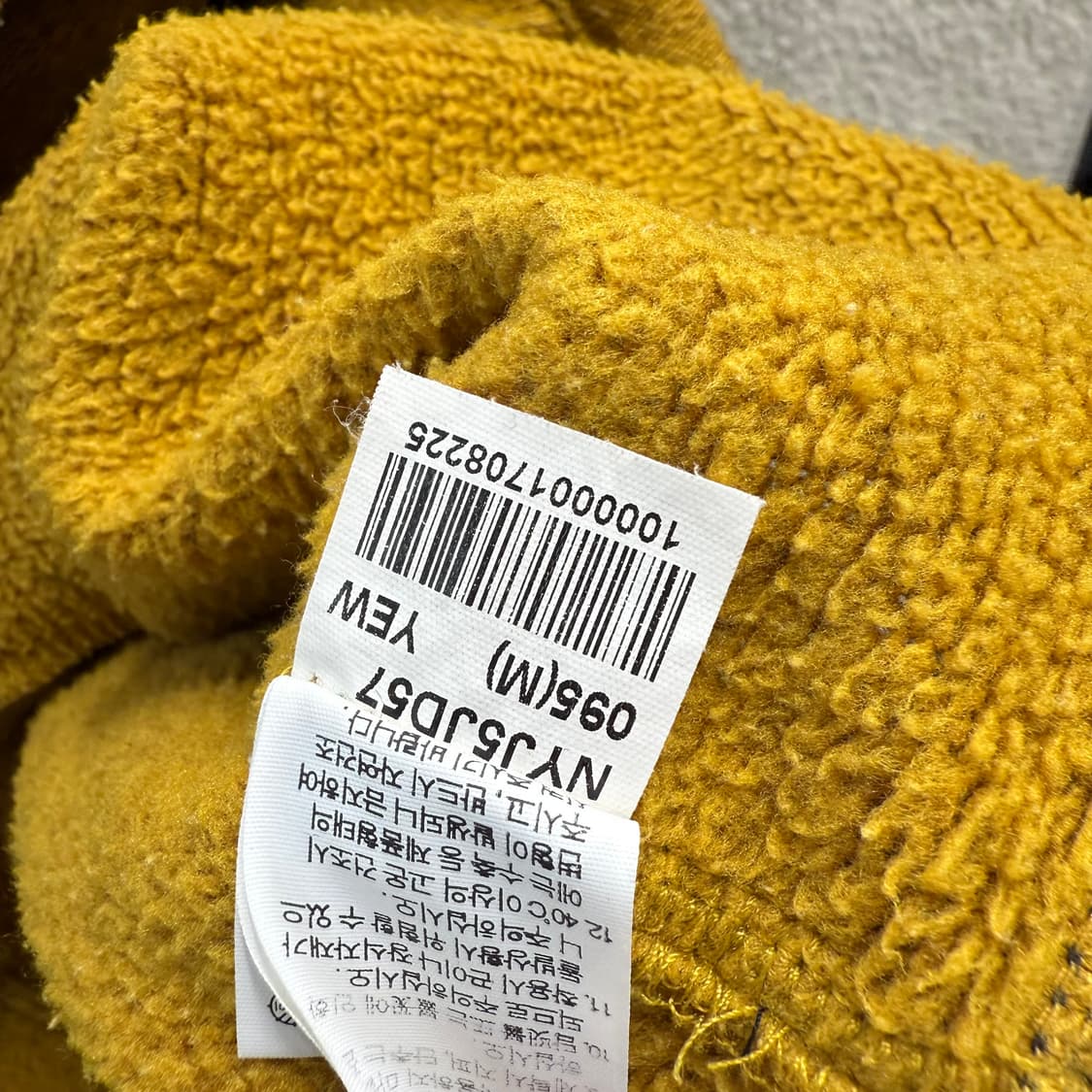 [M] 노스페이스 옐로우 니트 집업 상품이미지7