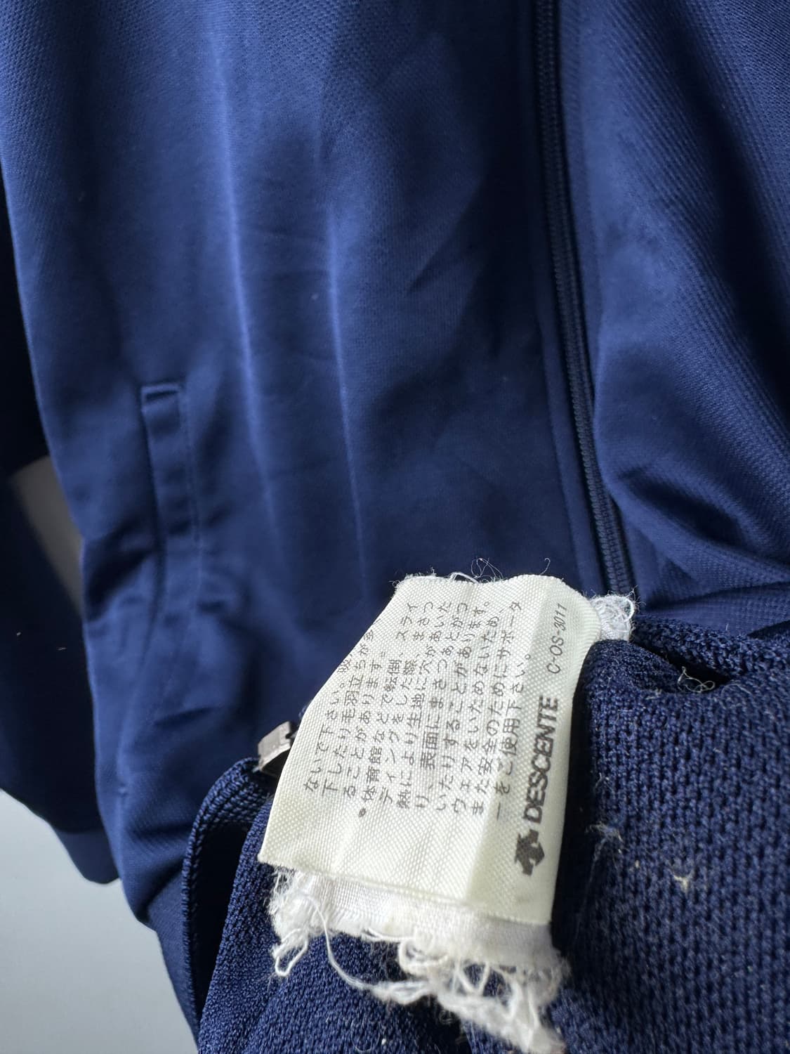 아디다스 데상트 가오리 아방 져지1783 상품이미지5