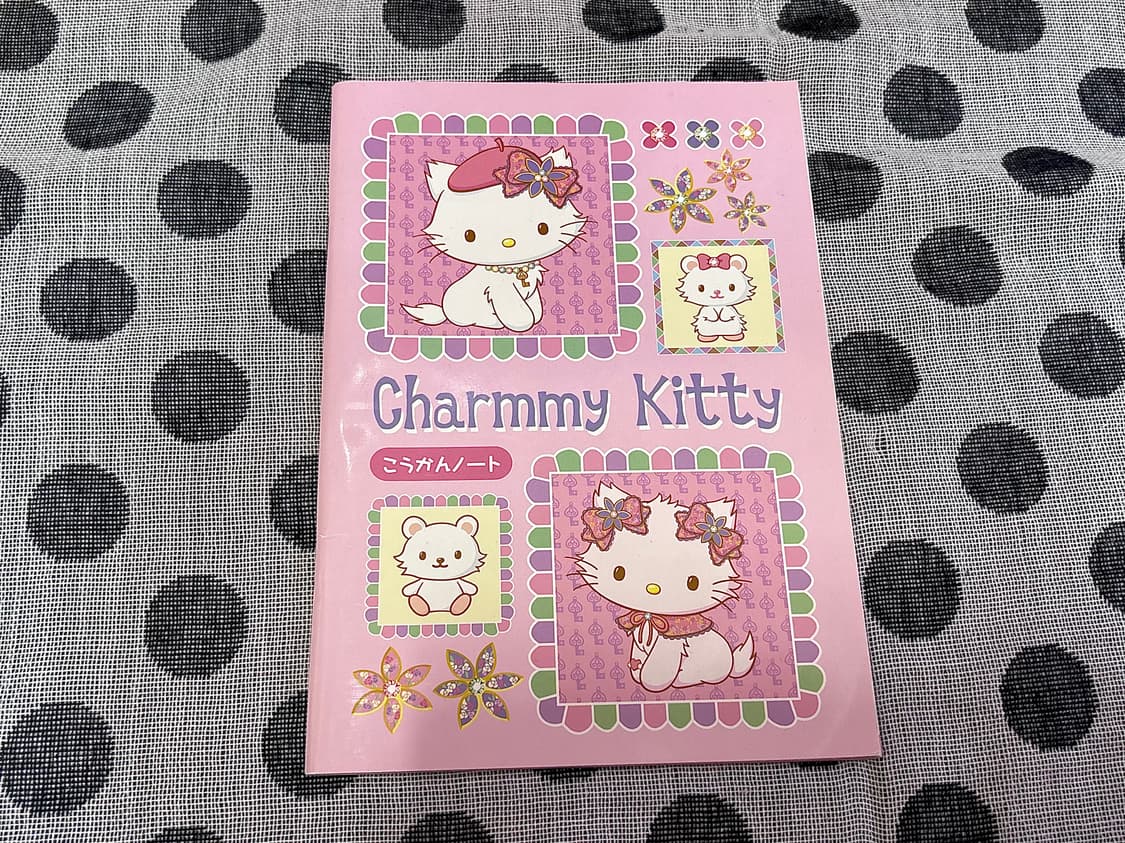 고전문구 빈티지 산리오 챠미키티 일기장 다이어리 공책 노트 편지지 메모지 상품이미지1