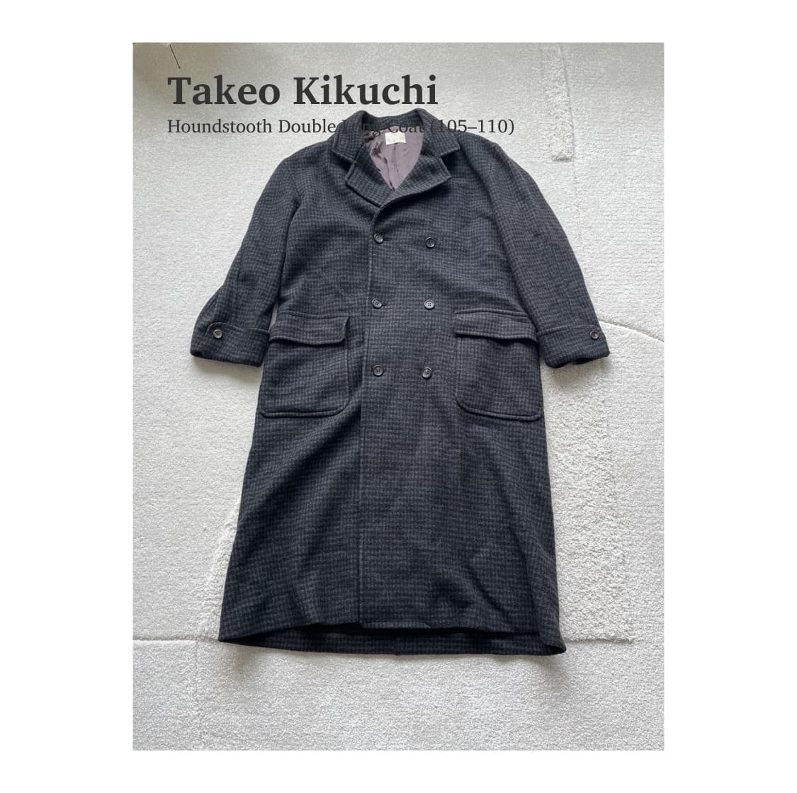 타케오키쿠치 하운드투스 더블 롱 코트 (105-110) 상품이미지1