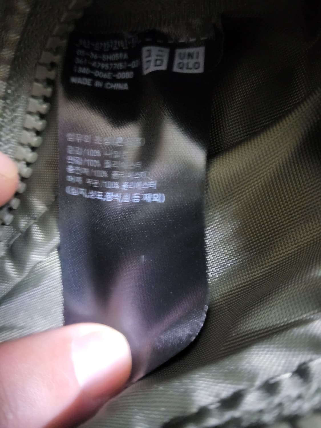 유니클로 멀티포켓 숄더백 올리브  상품이미지4