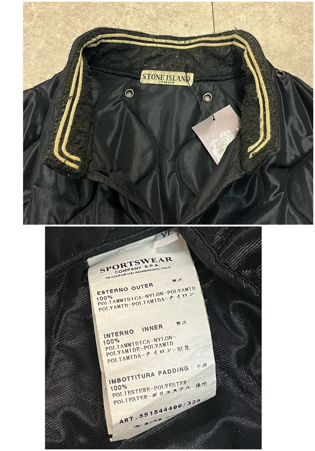 스톤아일랜드 퀄팅 자켓 블랙 XL #csz2099 상품이미지3