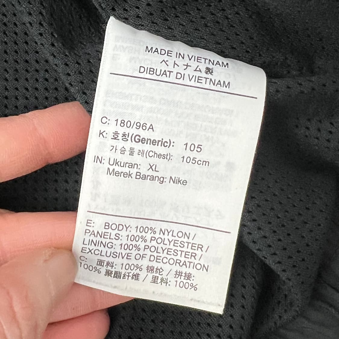 나이키 올드스쿨 바람막이 s09472 상품이미지8