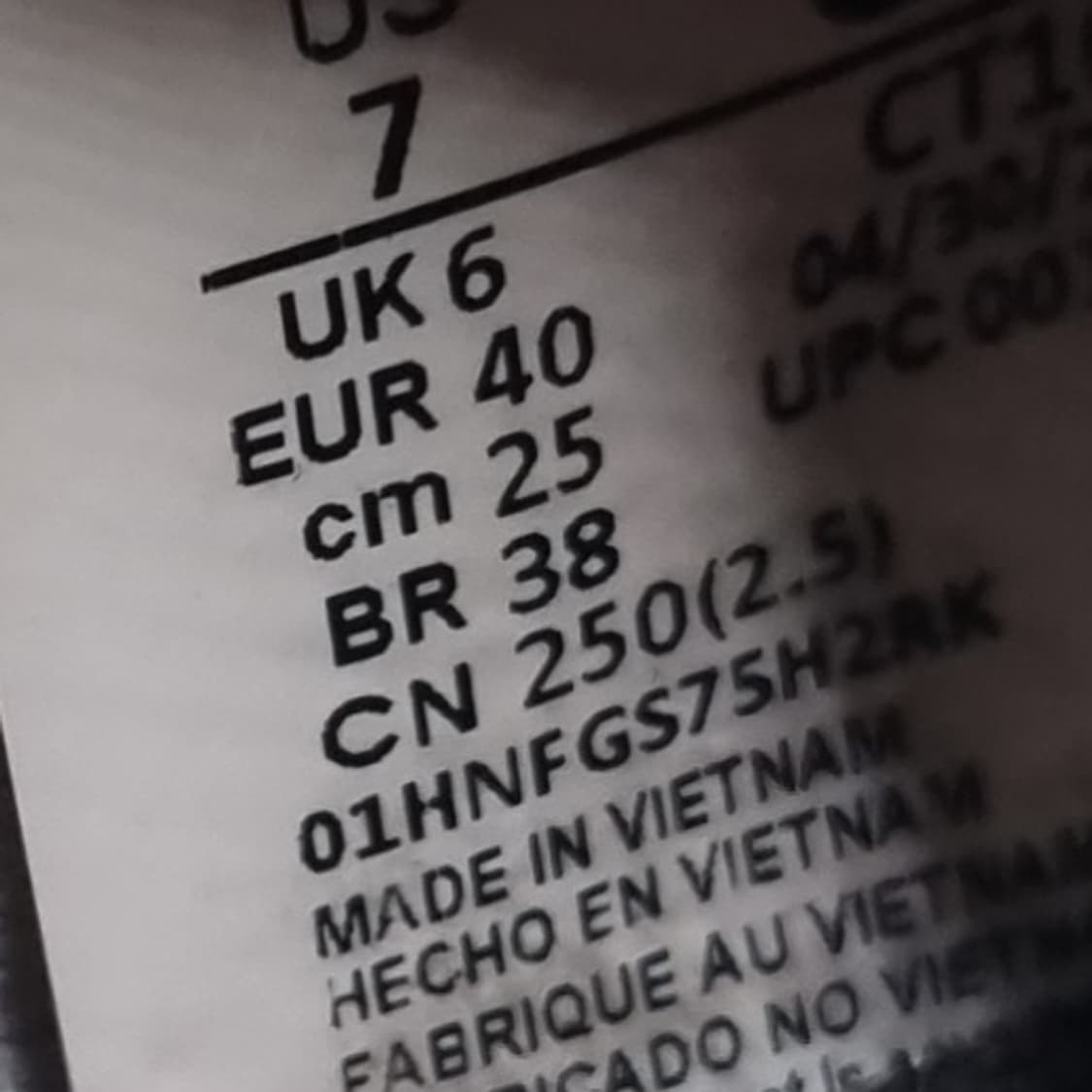 나이키 에어맥스 제퍼포톤 더스트 운동화250  상품이미지6