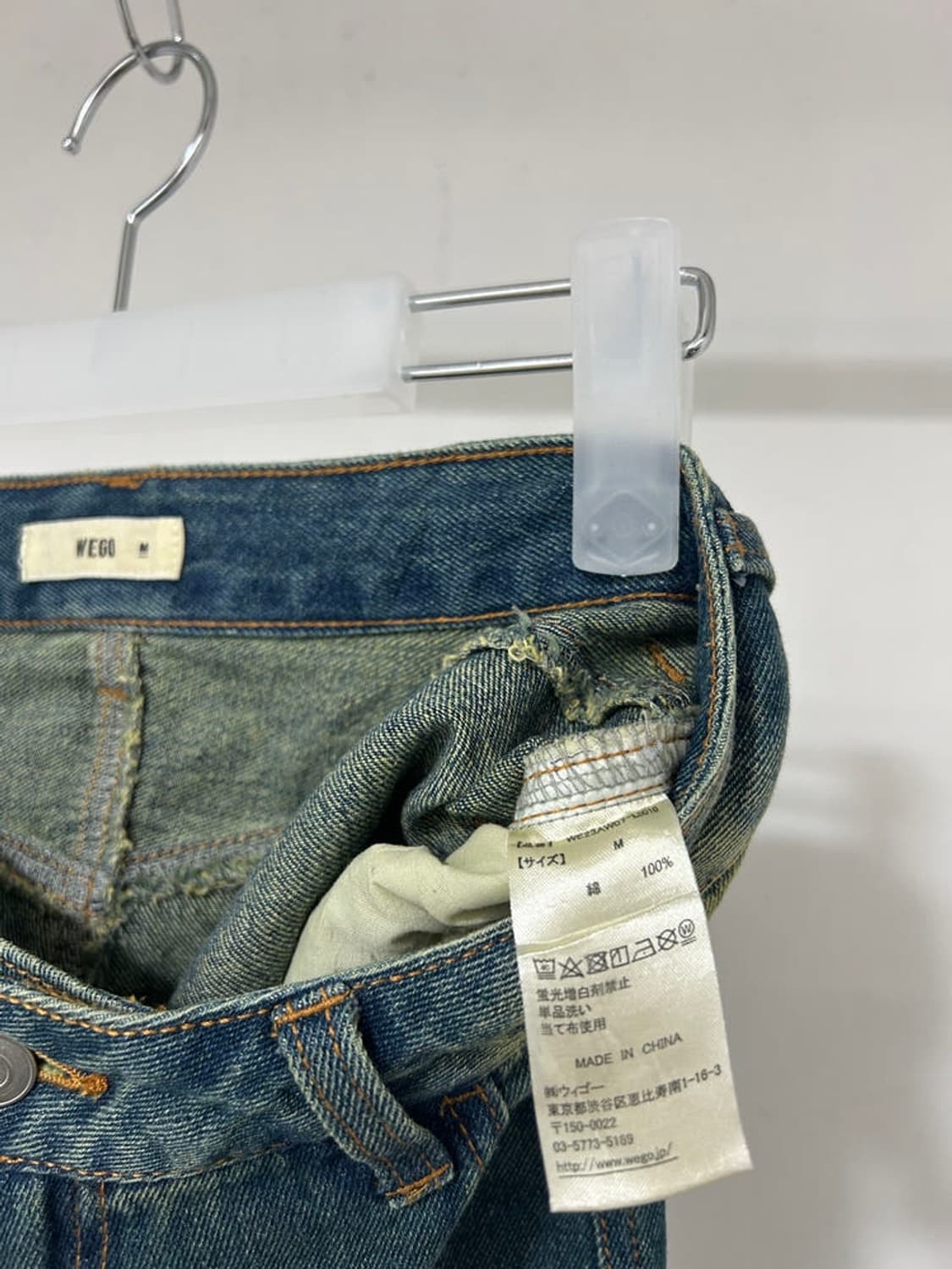 vtg pants 상품이미지3