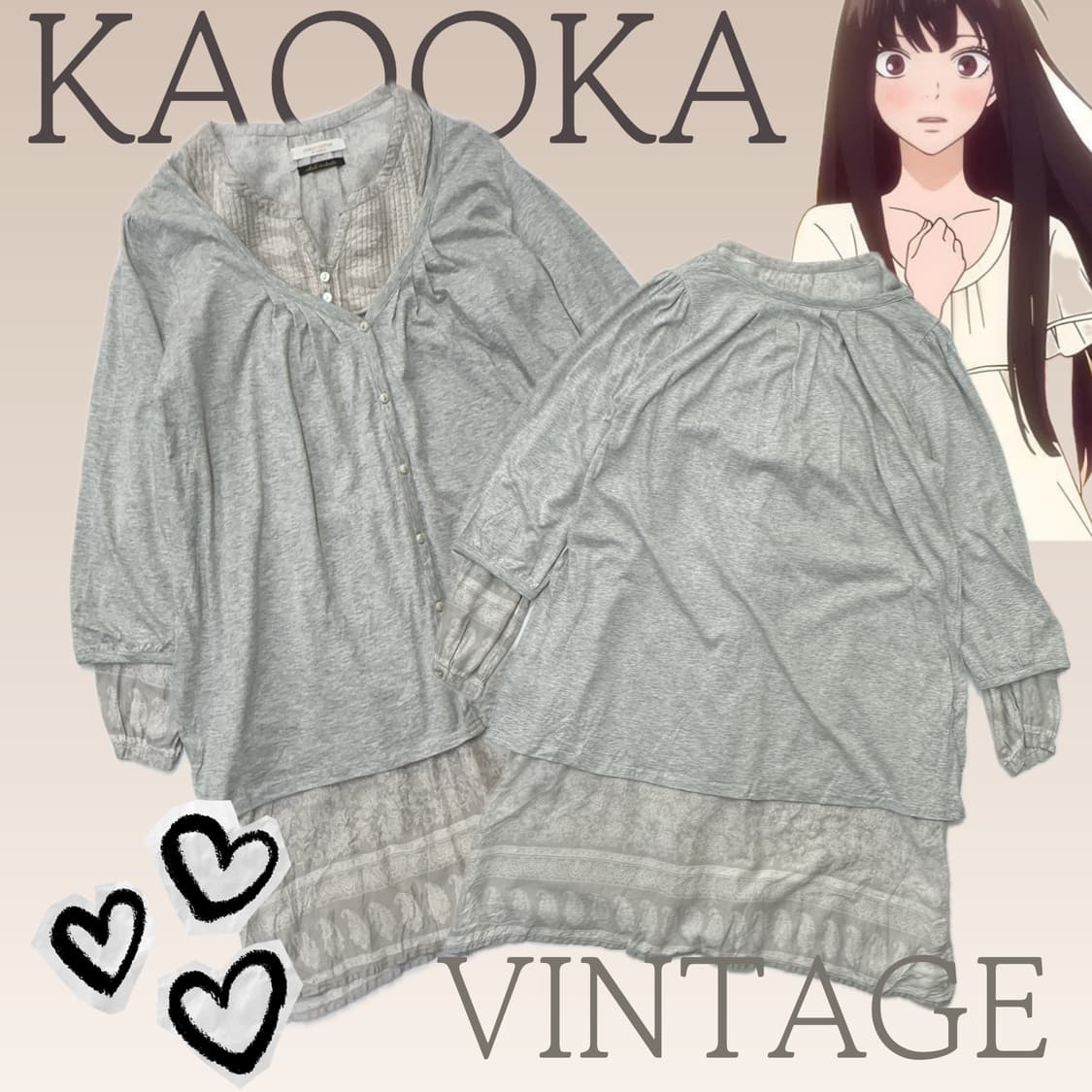 🩶사와코의 페이즐 코디세트🩶 그레이 원피스 가디건 그런지 모리걸 상품이미지1