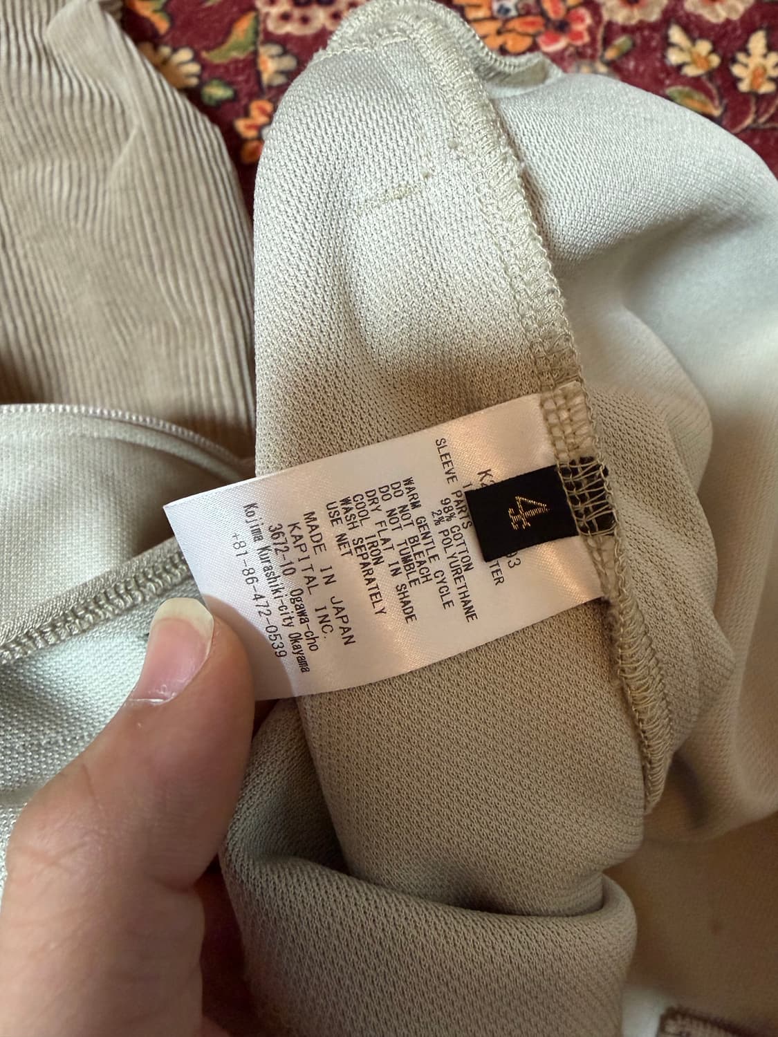 캐피탈 스무스 져지 4사이즈 상품이미지7