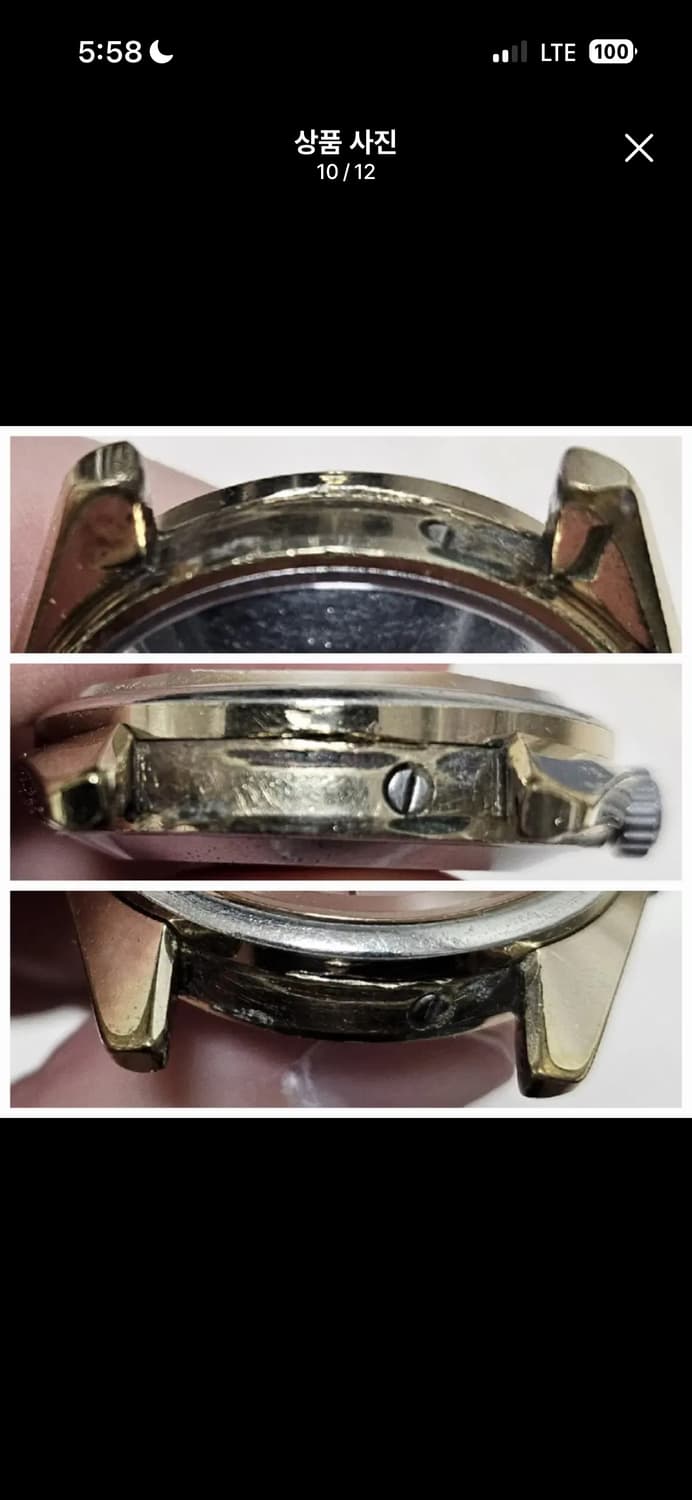 [각유리/중급] 킹세이코 5625-7000 (1969년) 금배꼽 자동  상품이미지7