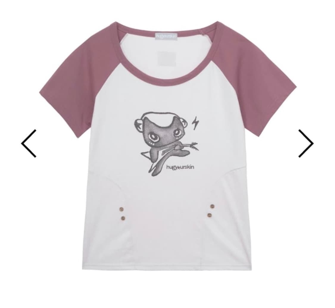 허그유어스킨 락스타허깅 티셔츠  상품이미지1