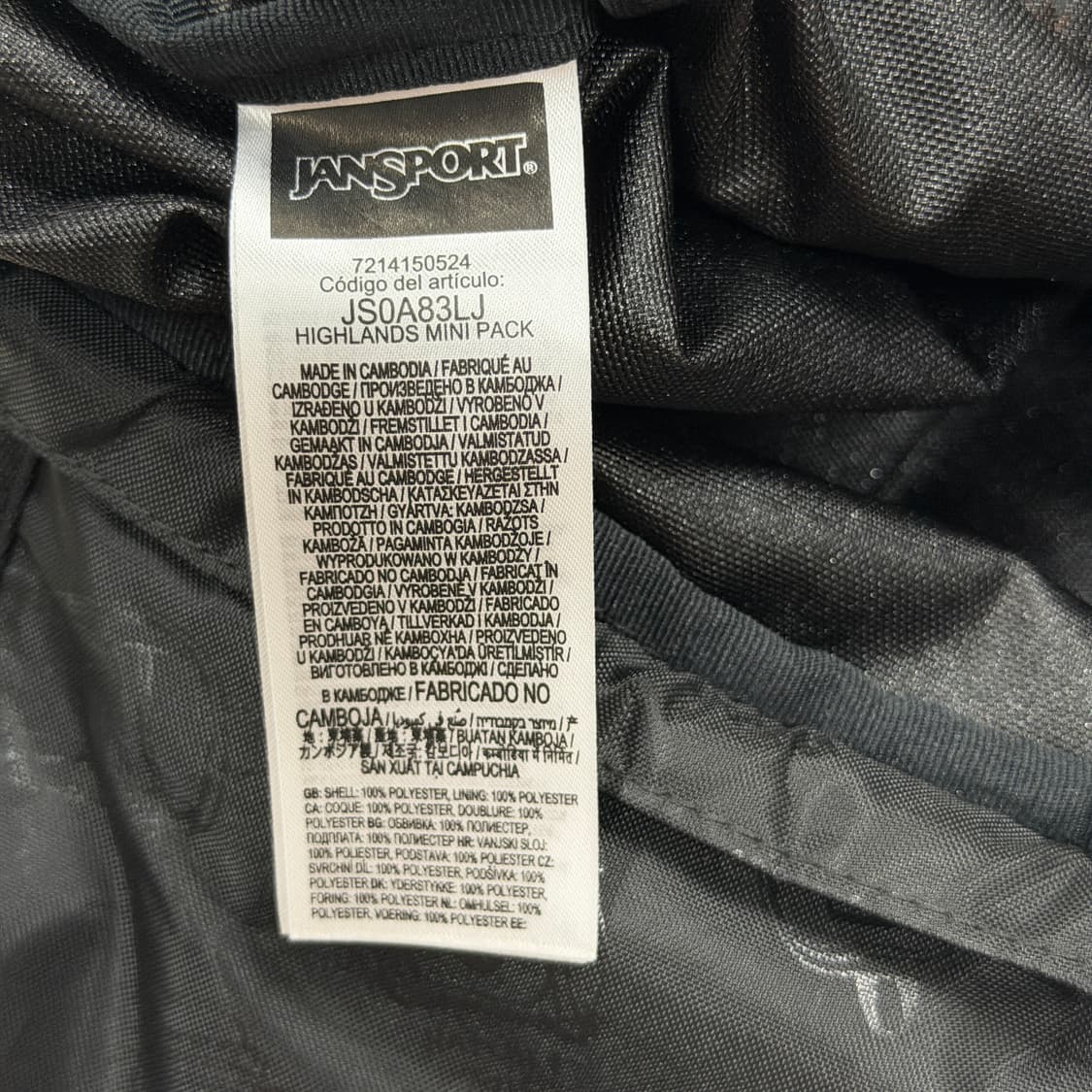 잔스포츠 하이랜드 스트링 미니 백팩 가방 블랙 상품이미지4