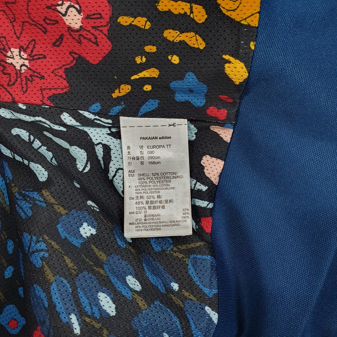 90 (S) 아디다스 유로파 파이어버드 트랙탑 삼선 져지 자켓 블루 상품이미지8