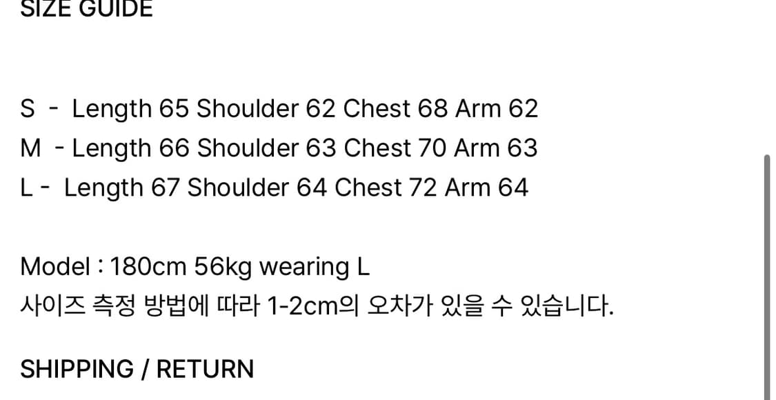 ETCE 아카이브 후드 M ARCHIVE V RIP HOODIE 상품이미지4