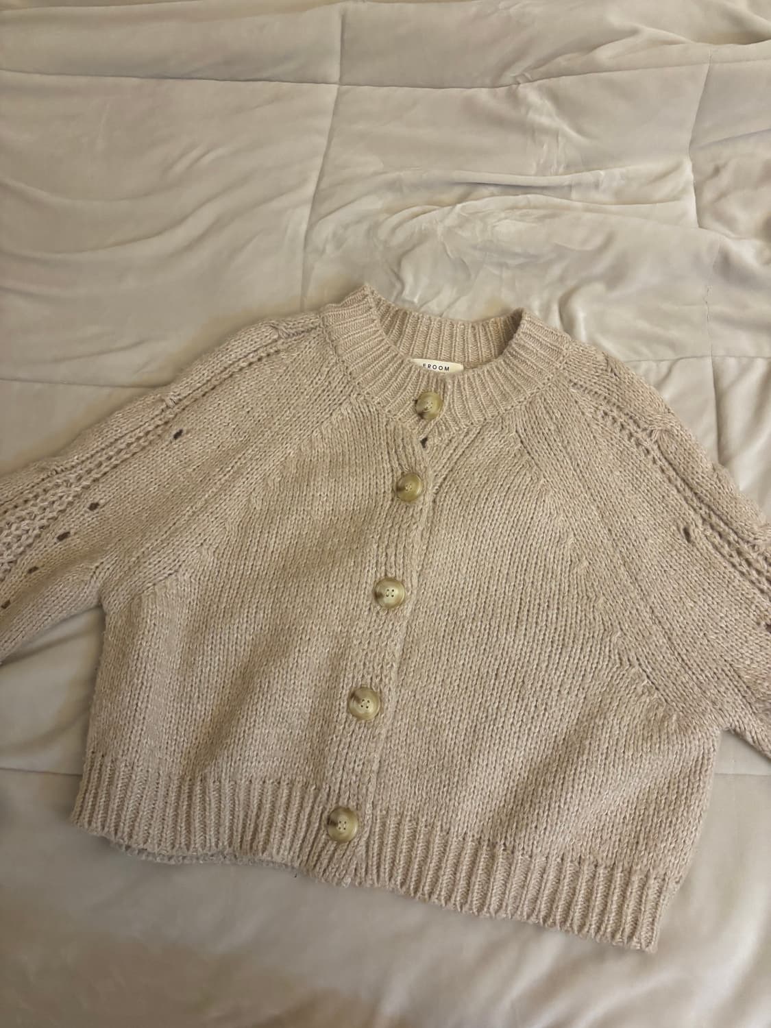 베이지 니트 가디건 상품이미지1