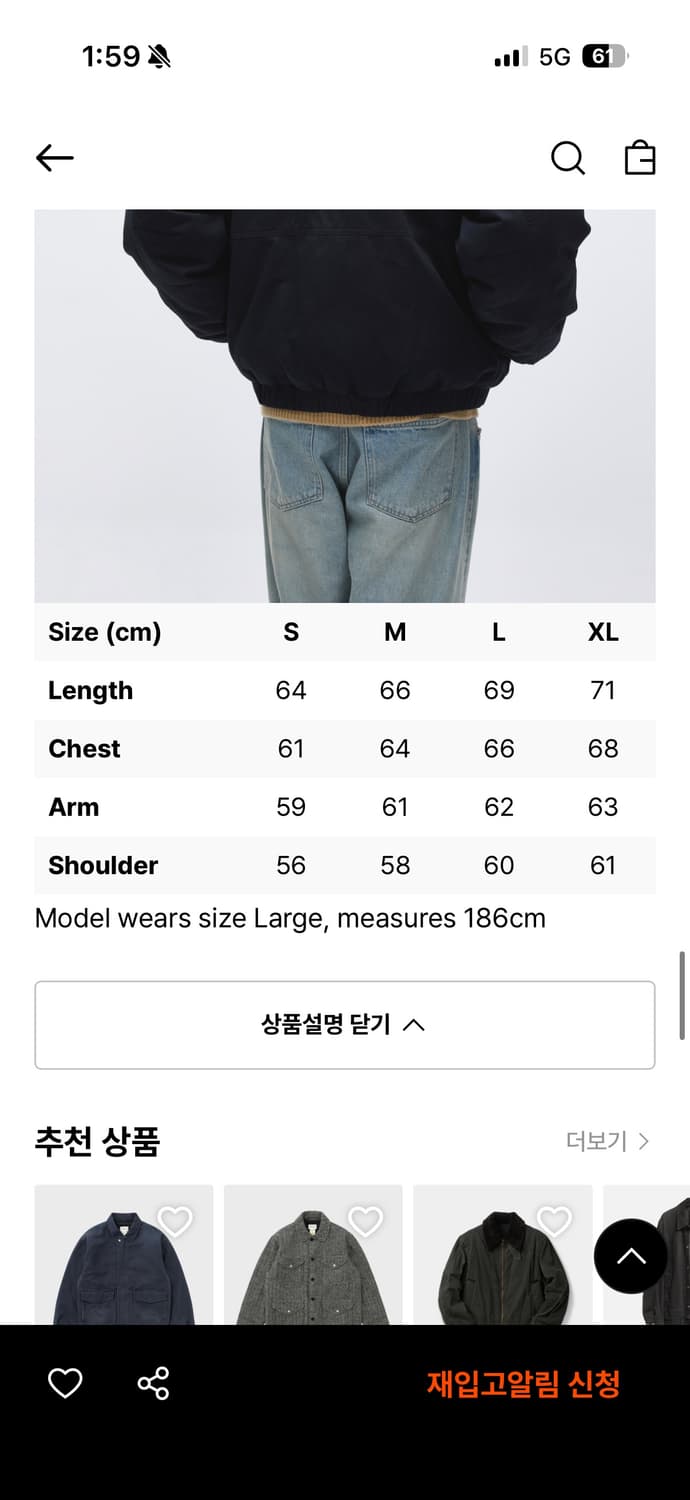 카키스 harbor down jacket navy L 상품이미지3