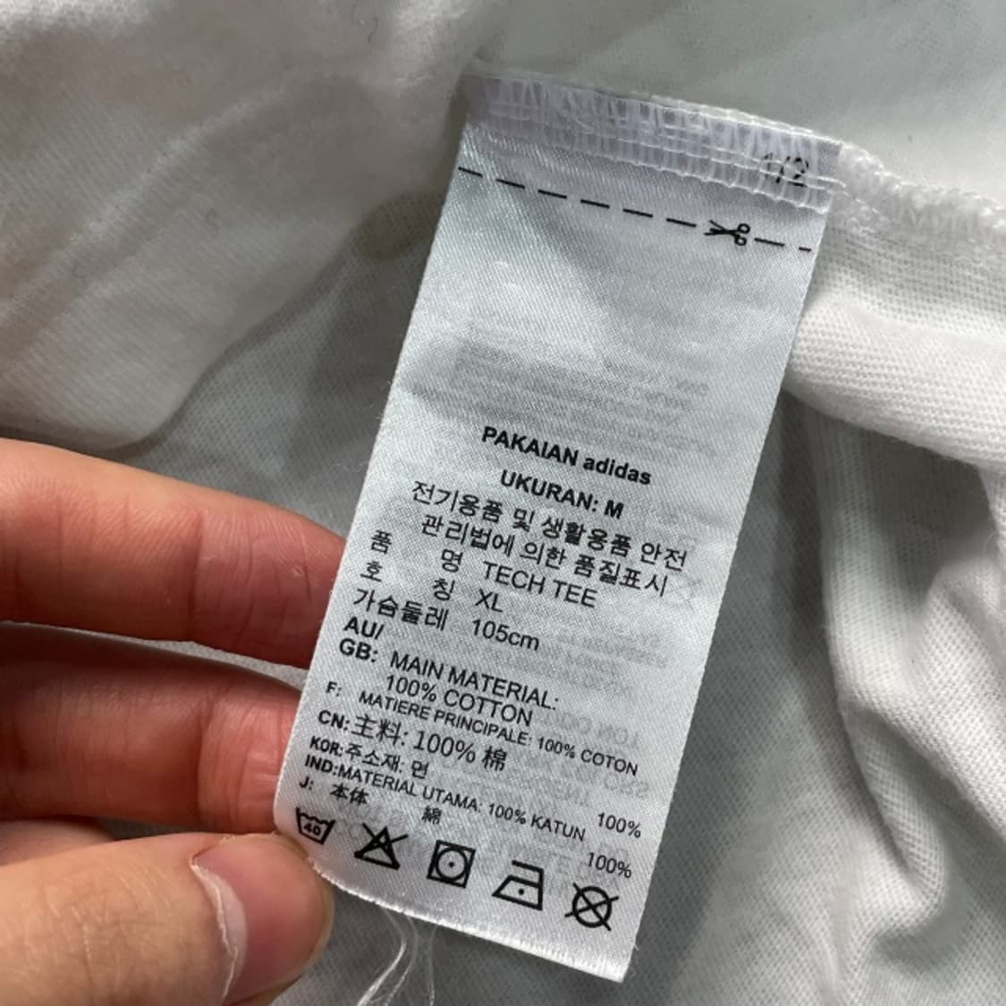 95 아디다스 락업 반팔티 상품이미지4