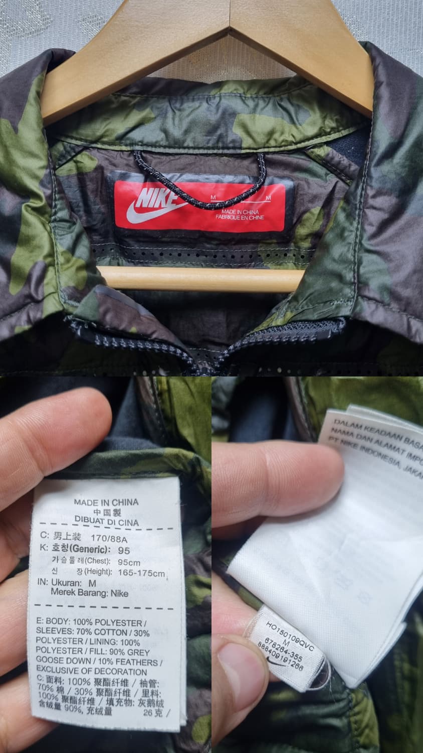 [남95] 나이키 테크플리스 에어로로프트 자켓 상품이미지7