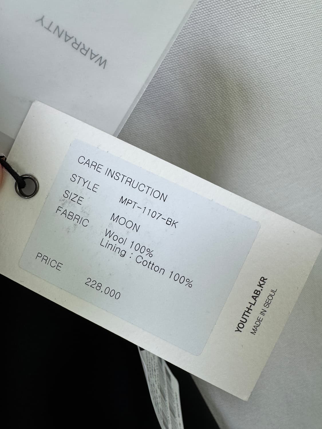 YOUTH 유스 와이드 슬랙스 팬츠 M 상품이미지4