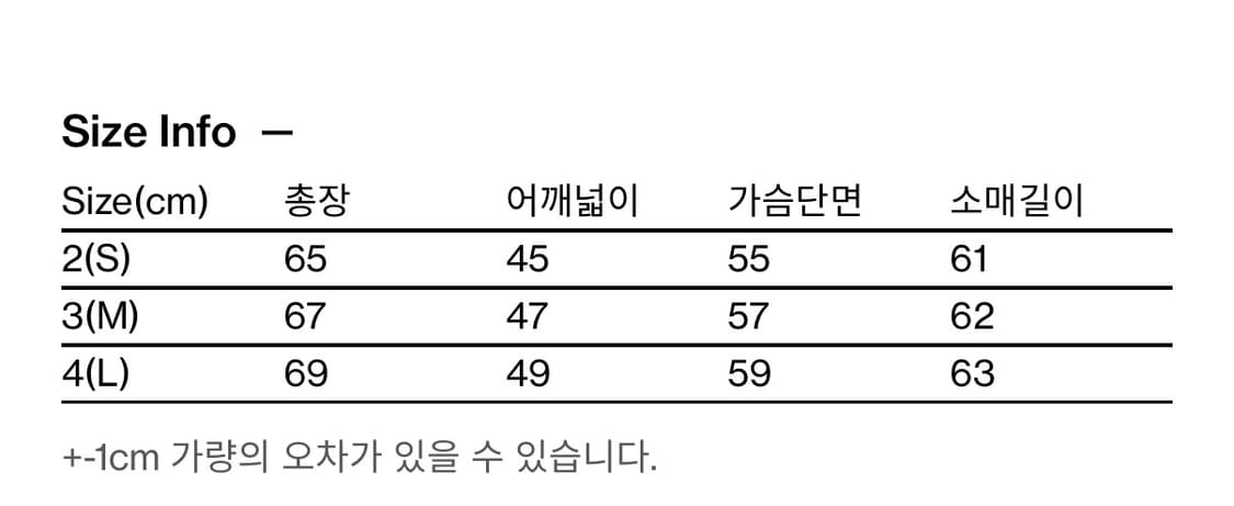 [2] 해칭룸 커프스 티 다크 퍼플 상품이미지3