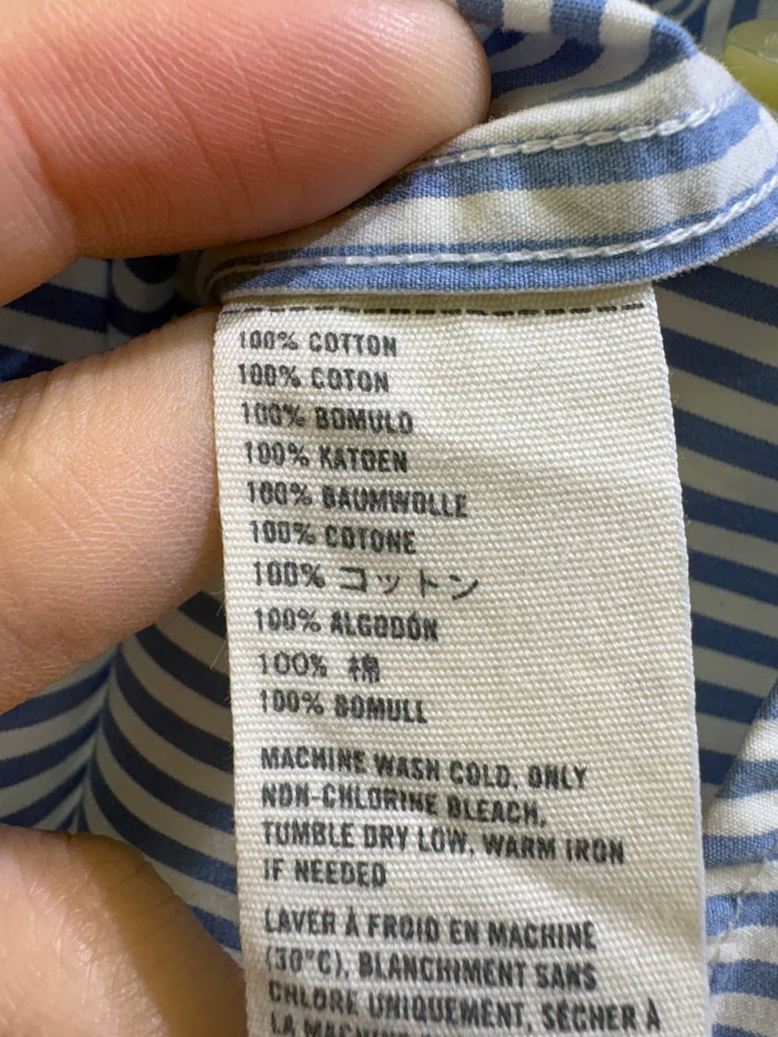 ABERCROMBIE & Fitch 스트라이프 셔츠 상품이미지7